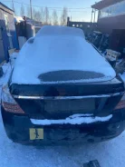 Geely Emgrand EC7. JL4G15D ����