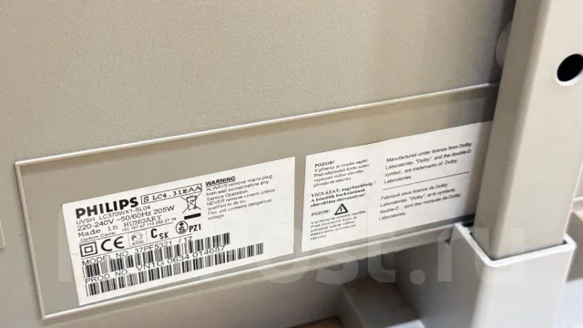 Philips. LED ����
