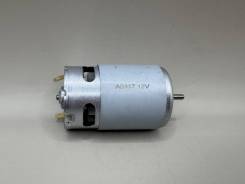    12V (D-3, D-37,5) 