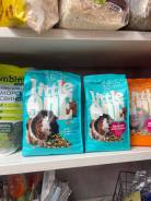     400  Little One Guinea Pigs 