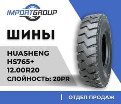 Huasheng. , 2024 ,  