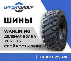 Wanlining. , 2024 ,  