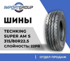 Techking Super AM S. , 2024 ,  