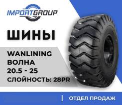 Wanlining. , 2024 ,  