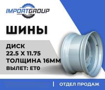 Koryo. 11.75x22.5", 10x335, ET0, �� 281���. ����