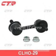 ������ ������������� CTR CLHO-29 CLHO29 ����