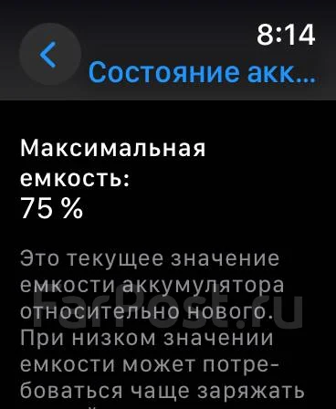 Apple Watch Series 5. GPS, NFC ����