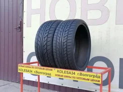 Nitto NT555 Extreme ZR. ������, ����� ����