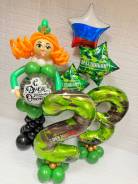 ���� ��������. ����