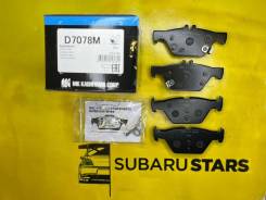 ������� ��������� ������ D7078M D7078M ����