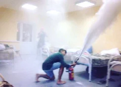 ����������� ����. ����