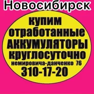 ����. 60��.�., D26, 590��., ������ (������), ������������ ������ ����