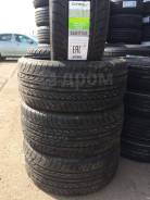 Gremax. ,  