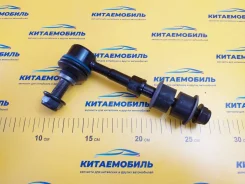 ������ ������������� ������� Geely Emgrand X7, � ����� (1014012706) (JD) JSL0162 JSL0162 ����