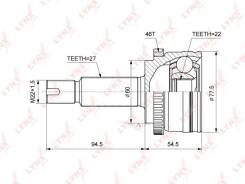   |  / | Lynxauto CO3851A CO3851A 