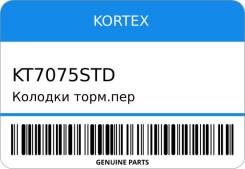  .  KT7075STD 