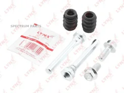 ����������� ������������ ���������� �������� | ����� | BC2044 BC2044 ����