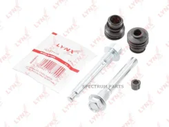 ����������� ������������ ���������� �������� | ����� | BC2069 BC2069 ����