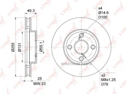 ���� ��������� ������������� (255x25) | ����� | BN1161 BN1161 ����