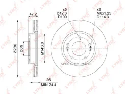 ���� ��������� ������������� (280x26) | ����� | BN1556 BN1556 ����