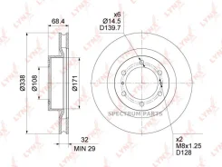 ���� ��������� ������������� (338x32) | ����� | BN1634 BN1634 ����