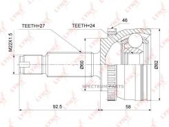   |  / | Lynxauto CO3880A CO3880A 