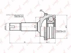   |  / | Lynxauto CO7541A CO7541A 