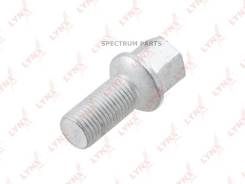 ���� �������� (M14�1,5/S17/L48,5) | �����/��� ����/��� | FW3111 FW3111 ����