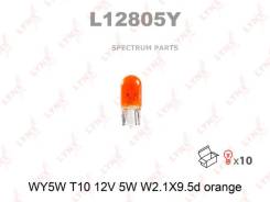 ����� WY5W 12V W2.1X9.5D Orange L12805Y L12805Y ����