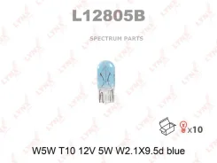 ����� W5W 12V W2.1X9.5D BLUE L12805B L12805B ����