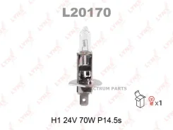����� H1 24V 70W P14.5S HCV L20170 L20170 ����