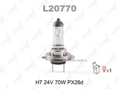 ����� H7 24V 70W PX26d HCV L20770 L20770 ����