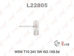 ����� W5W 24V W2.1X9.5D HCV L22805 L22805 ����