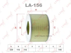 ������ ��������� LA156 LA156 ����