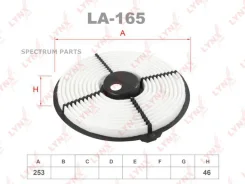 ������ ��������� A-157A JP 17801-11100 A-1129 17801-10030 LYNX LA165 LA165 ����