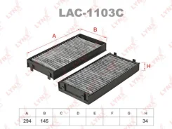 ������ ������ �������� (2��) LAC1103C LAC1103C ����