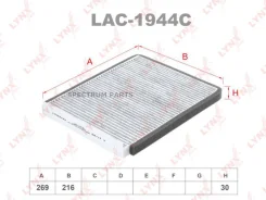 ������ �������� � ������ RA6 RA9 RF3 RF4 80292-S3N-013 LAC1944C LAC1944C LAC1944C ����