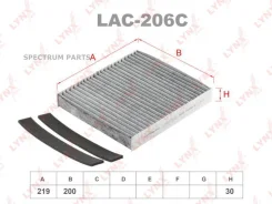 ������ ������ �������� LAC206C LAC206C ����