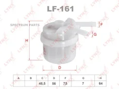 ������ ��������� LF161 LF161 ����