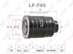 ������ ��������� LF745 LF745 ����