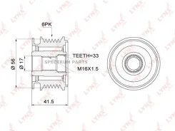 ����� ���������� ���� ���������� PA1001 PA1001 ����