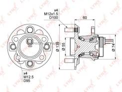   |  / | Lynxauto WH1106 WH1106 