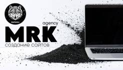 IT - Agency ? M R K 
