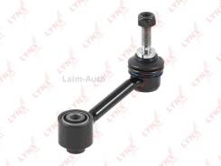   VW Golf/Touran/Passat, Skoda Octavia, Audi A3/TT, Seat Altea 03 C7278LR 