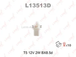 ����� ����������� T5 12V 2W BX8.5d L13513D ����
