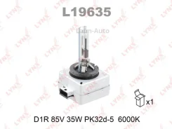 ����� ������������� D1R 85V 35W PK32d-3 6000K L19635 ����