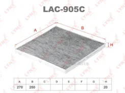 ������ �������� �������� LAC905C ����