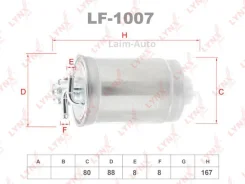 ������ ��������� VW Sharan 1.9D-2.0D 95-10 FORD Galaxy 1.9D 95-06 LF1007 ����
