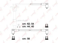 ������� �������������� Toyota Carina E 1.6-1.8 93-97 / Avensis 1.6-1.8 97-00 SPC7508 ����