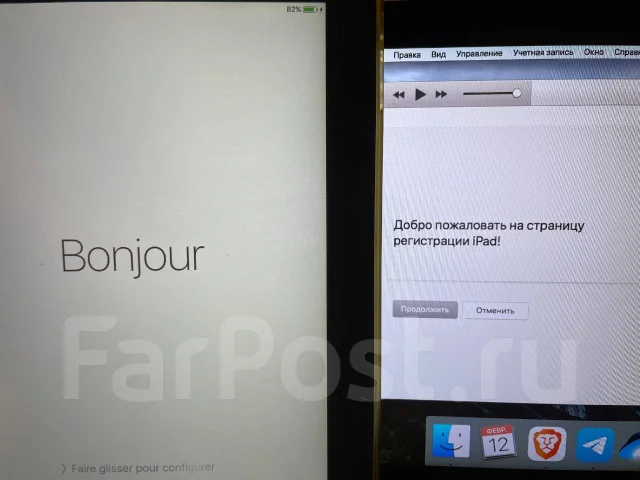 Apple iPad 2. 6.95 ������, ������ 64 �� ����